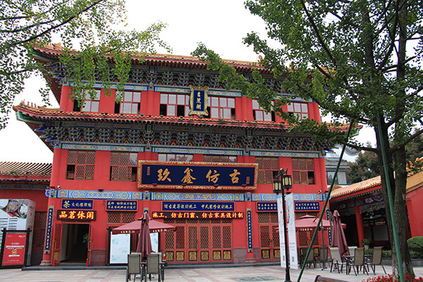 古建筑施工之匾額（牌匾）你了解多少？成都牌匾制作廠家?guī)銇?lái)了解